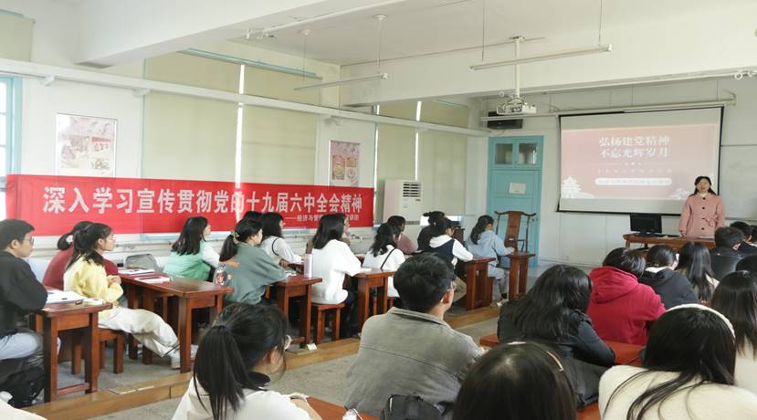 QQ图片20211114144124