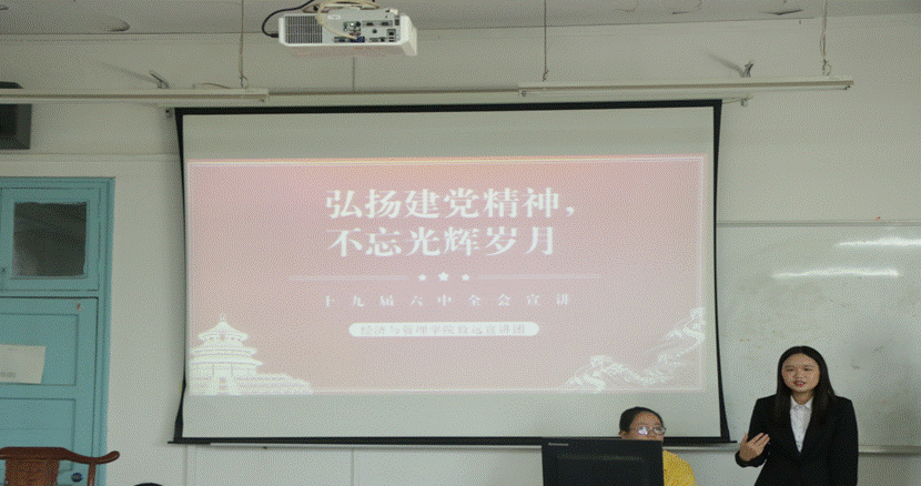 QQ图片20211114125937